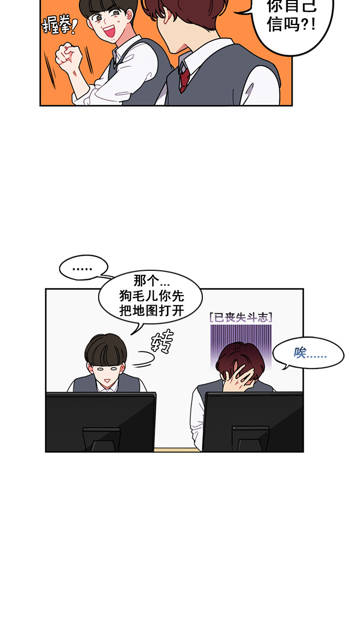 章节图片